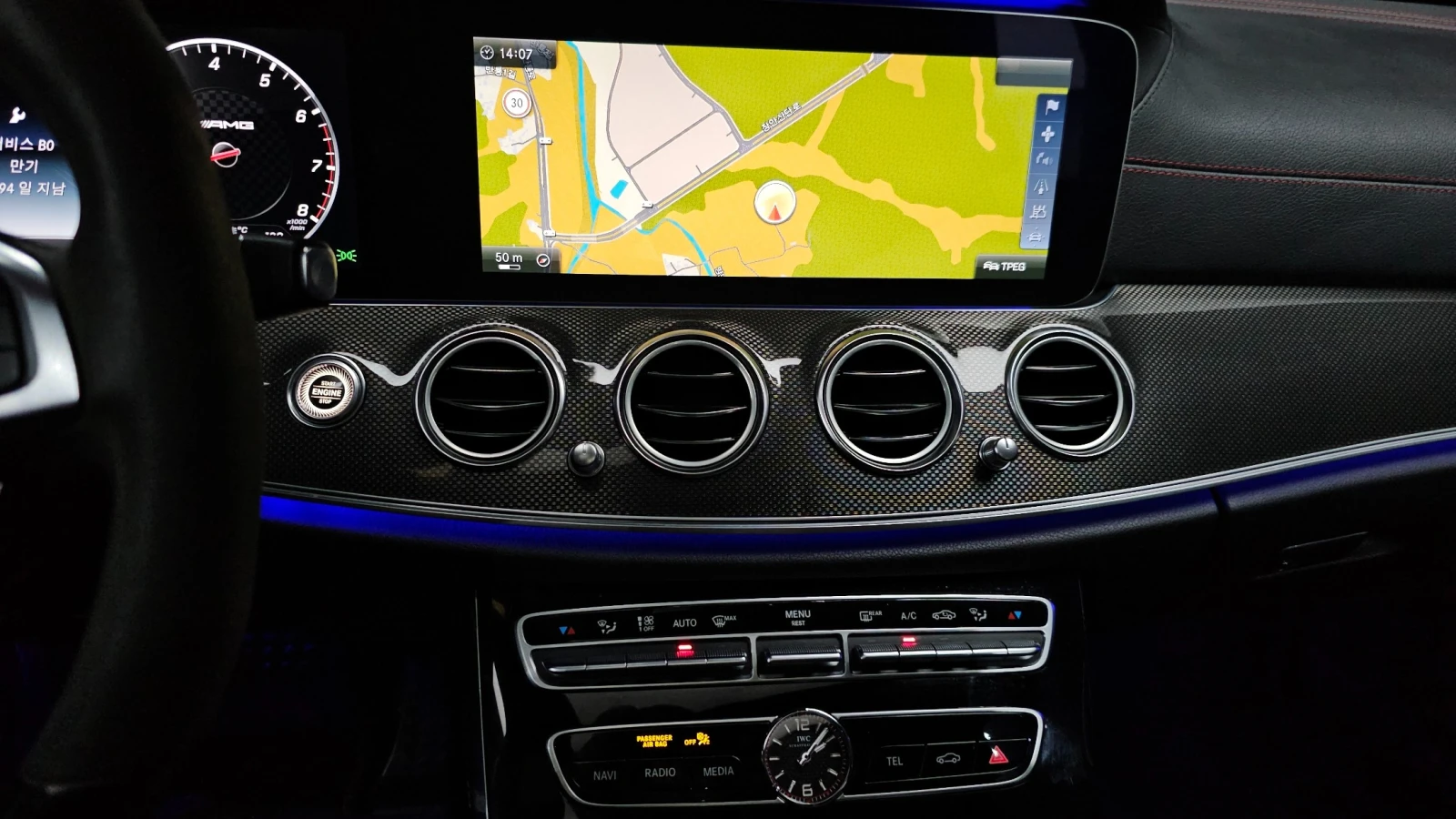Mercedes-Benz E 43 AMG AMG 4MATIC, снимка 14 - Автомобили и джипове - 55542016