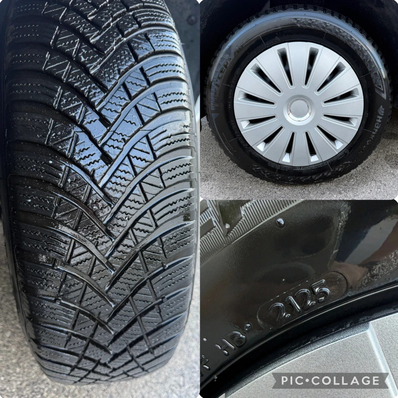 Peugeot Partner 1.6HDi/75kc/6ck/* ��������* /EURO 6B | Mobile.bg � ����������� 15