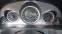 Обява за продажба на Mercedes-Benz E 350 FULL ИЗКЛЮЧИТЕЛН СЕРВИ КНИЖК УНИКТ AVANGARD ОБДУХВ ~18 890 лв. - изображение 11