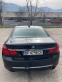 Обява за продажба на BMW 740 d individual ~36 000 лв. - изображение 4