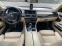 Обява за продажба на BMW 740 d individual ~36 000 лв. - изображение 8