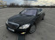 Обява за продажба на Mercedes-Benz S 500 LONG LPG ~24 000 лв. - изображение 4