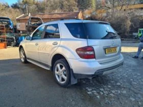 Mercedes-Benz ML 320, снимка 6