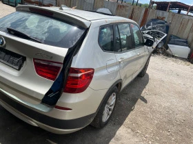 BMW X3 Bmw X3 F25 2.0 x-drive 184 , снимка 4