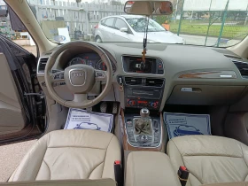 Audi Q5 2.0 BARTER 170, снимка 11