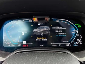 BMW X5 * xDrive45e * CARFAX * ЦЕНА ДО БГ, снимка 8