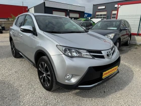 Toyota Rav4 2.0D4D 124k.c eur6, снимка 3