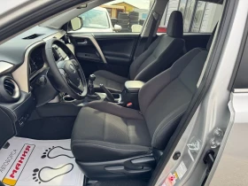Toyota Rav4 2.0D4D 124k.c eur6, снимка 13