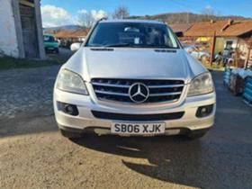 Mercedes-Benz ML 320  - [1] 