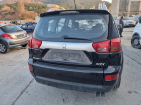 Peugeot 4007 2.2hdi-4x4-2008god-На Части!!!, снимка 12