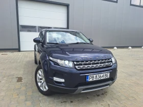  Land Rover Evoque