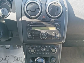 Nissan Qashqai DCI  7места, снимка 11