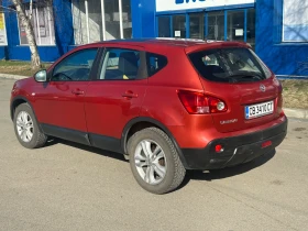 Nissan Qashqai, снимка 3