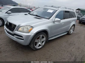 Mercedes-Benz GL 350 5.5L V-8 DOHC, VVT, 382HP All Wheel Drive | Mobile.bg    2