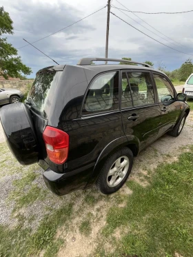Toyota Rav4  -4 | Mobile.bg    4