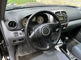 Toyota Rav4  -4 | Mobile.bg    9