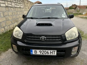 Toyota Rav4  -4 | Mobile.bg    2