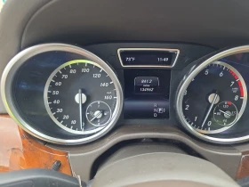 Mercedes-Benz GL 500 (AMG-Pack) * Harman/Kardon* * * | Mobile.bg    10