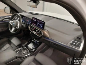 BMW X3 20i xDrive  M Sport Paket Steptronic - 105600 лв. / 53992.42 € - 98659423 7