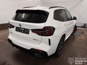 BMW X3 20i xDrive  M Sport Paket Steptronic - 105600 лв. / 53992.42 € - 98659423 3