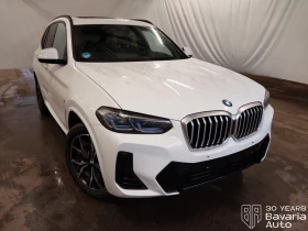 BMW X3 20i xDrive  M Sport Paket Steptronic - 105600 лв. / 53992.42 € - 98659423 4