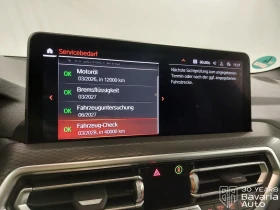 BMW X3 20i xDrive  M Sport Paket Steptronic - 105600 лв. / 53992.42 € - 98659423 11