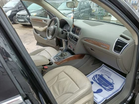 Audi Q5 2.0 BARTER 170 | Mobile.bg � ����� ������ 13