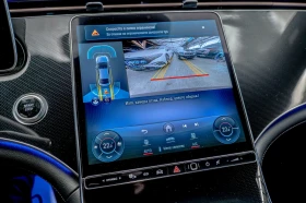 Mercedes-Benz EQE 300/100 kWh/Carbon/Ambient/������/������/������� | Mobile.bg � ����� ������ 9