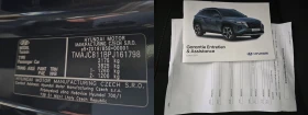 Hyundai Tucson 1.6T-GDI 230 HYBRID INTUITIVE | Mobile.bg � ����� ������ 17