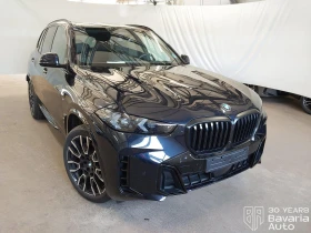 BMW X5 40i xDrive Sportautomatic | Mobile.bg � ����� ������ 4