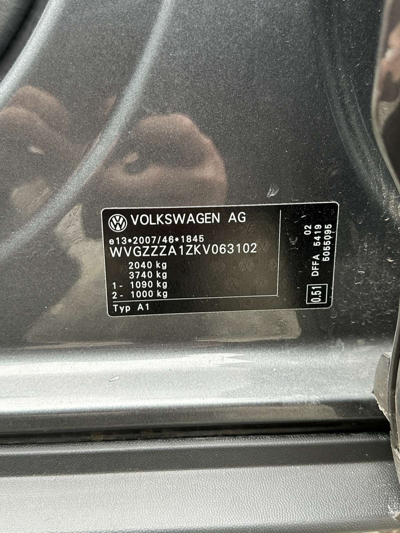 VW T-Roc 59000 km 4motionLED/DIGITAL COCKPIT, снимка 5 - Автомобили и джипове - 45074748