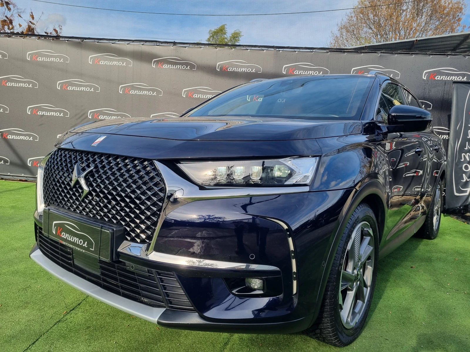 DS DS 7 Crossback OPERA E-TENSE 300 EAT8 4X4 - [1] 