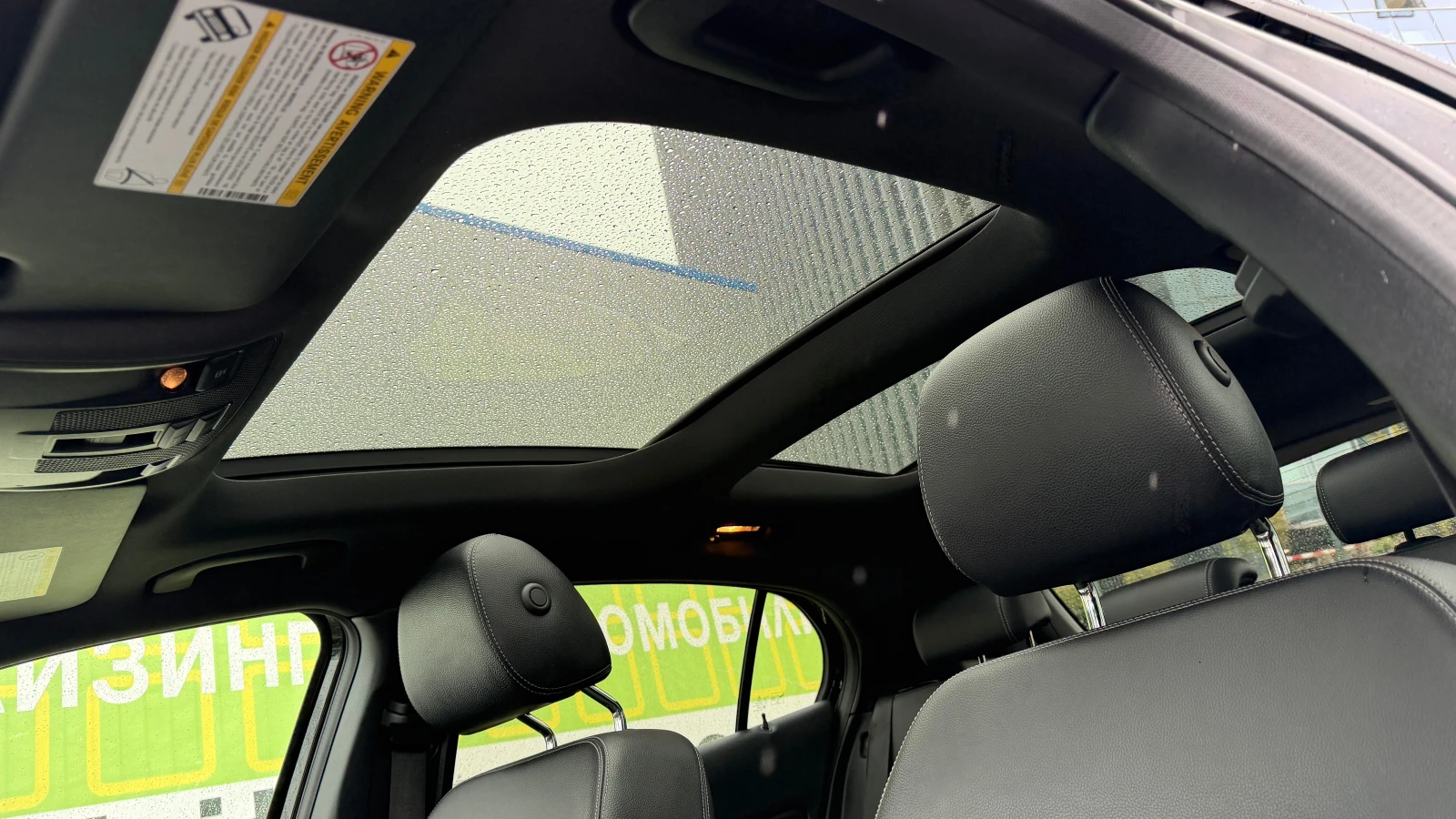 Mercedes-Benz GLA 250 AMG 4 Matic | Mobile.bg � ����������� 16