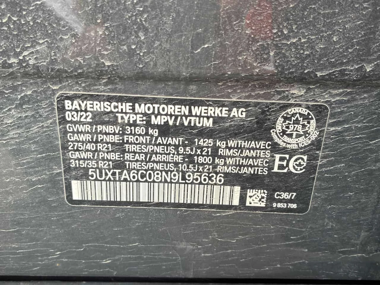 BMW X5 * xDrive45e * CARFAX * ЦЕНА ДО БГ, снимка 13 - Автомобили и джипове - 54530319