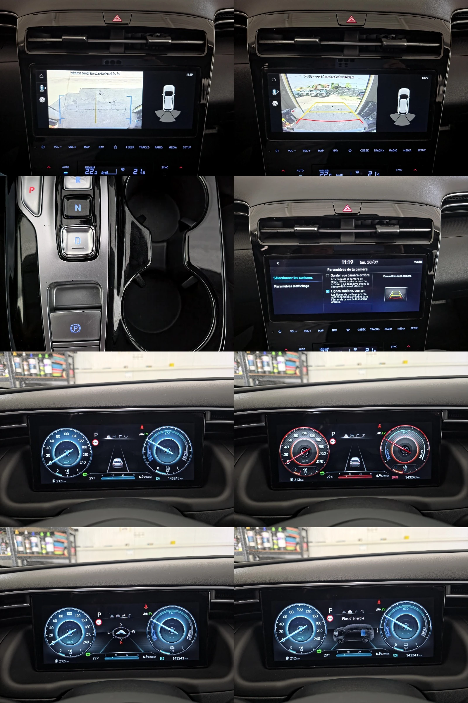 Hyundai Tucson 1.6T-GDI 230 HYBRID INTUITIVE | Mobile.bg � ����������� 14