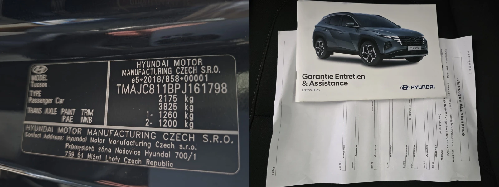 Hyundai Tucson 1.6T-GDI 230 HYBRID INTUITIVE | Mobile.bg � ����������� 17
