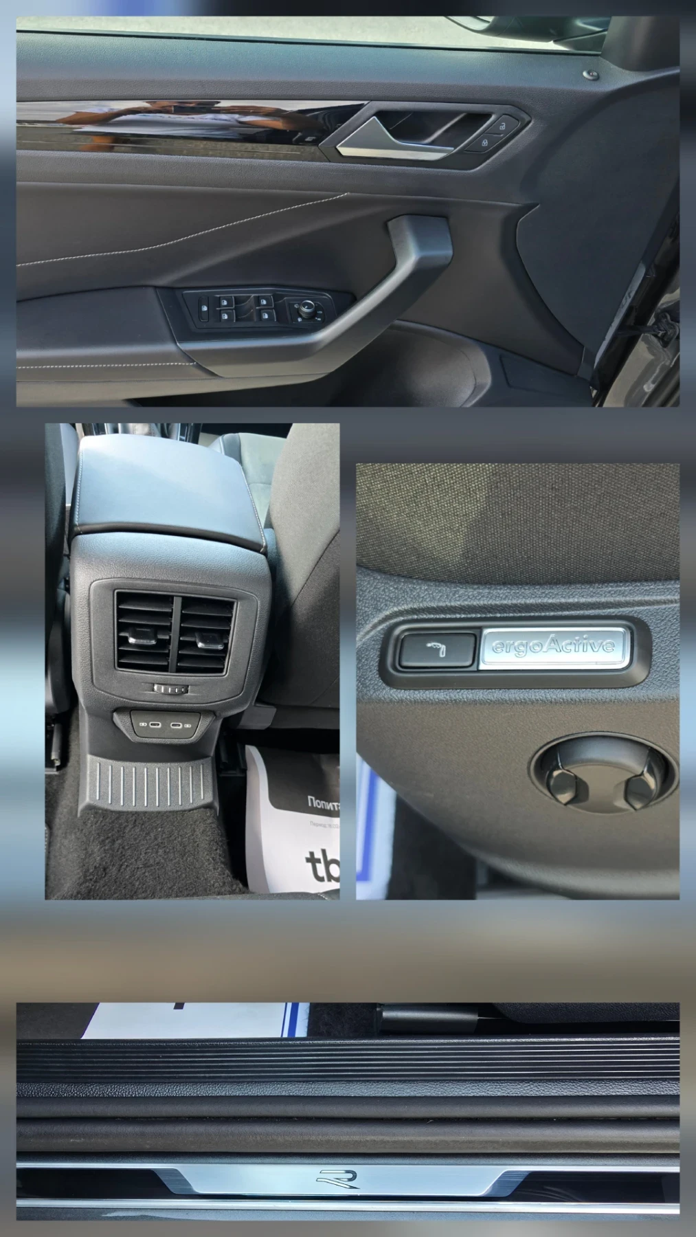 VW T-Roc 1, 5 TSI DSG R Line, снимка 14 - Автомобили и джипове - 55451209