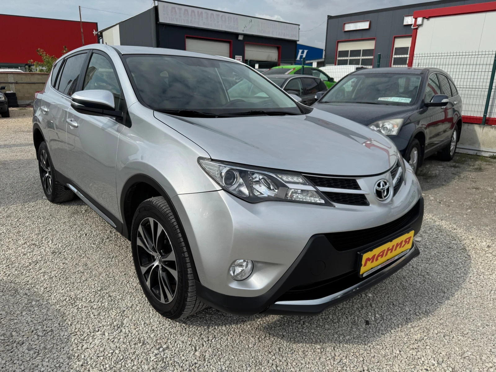 Toyota Rav4 2.0D4D 124k.c eur6, снимка 3 - Автомобили и джипове - 55834321