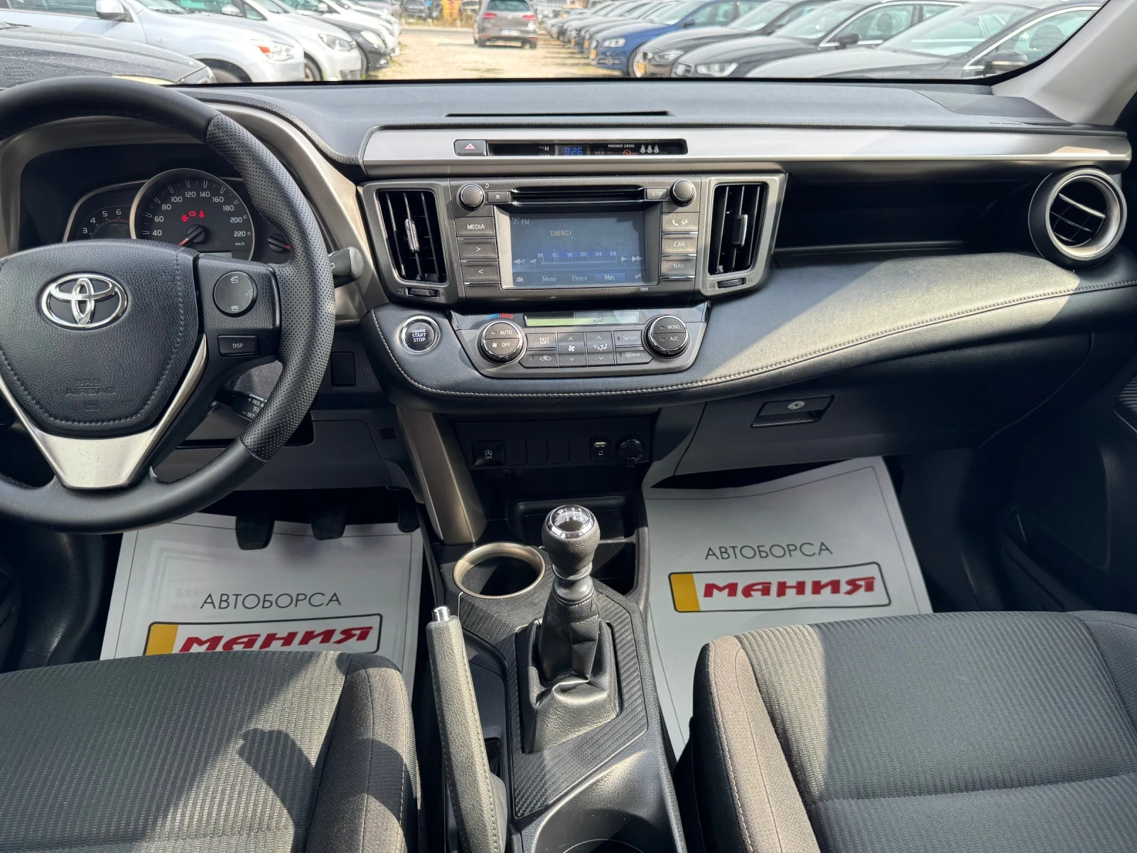 Toyota Rav4 2.0D4D 124k.c eur6, снимка 9 - Автомобили и джипове - 55834321