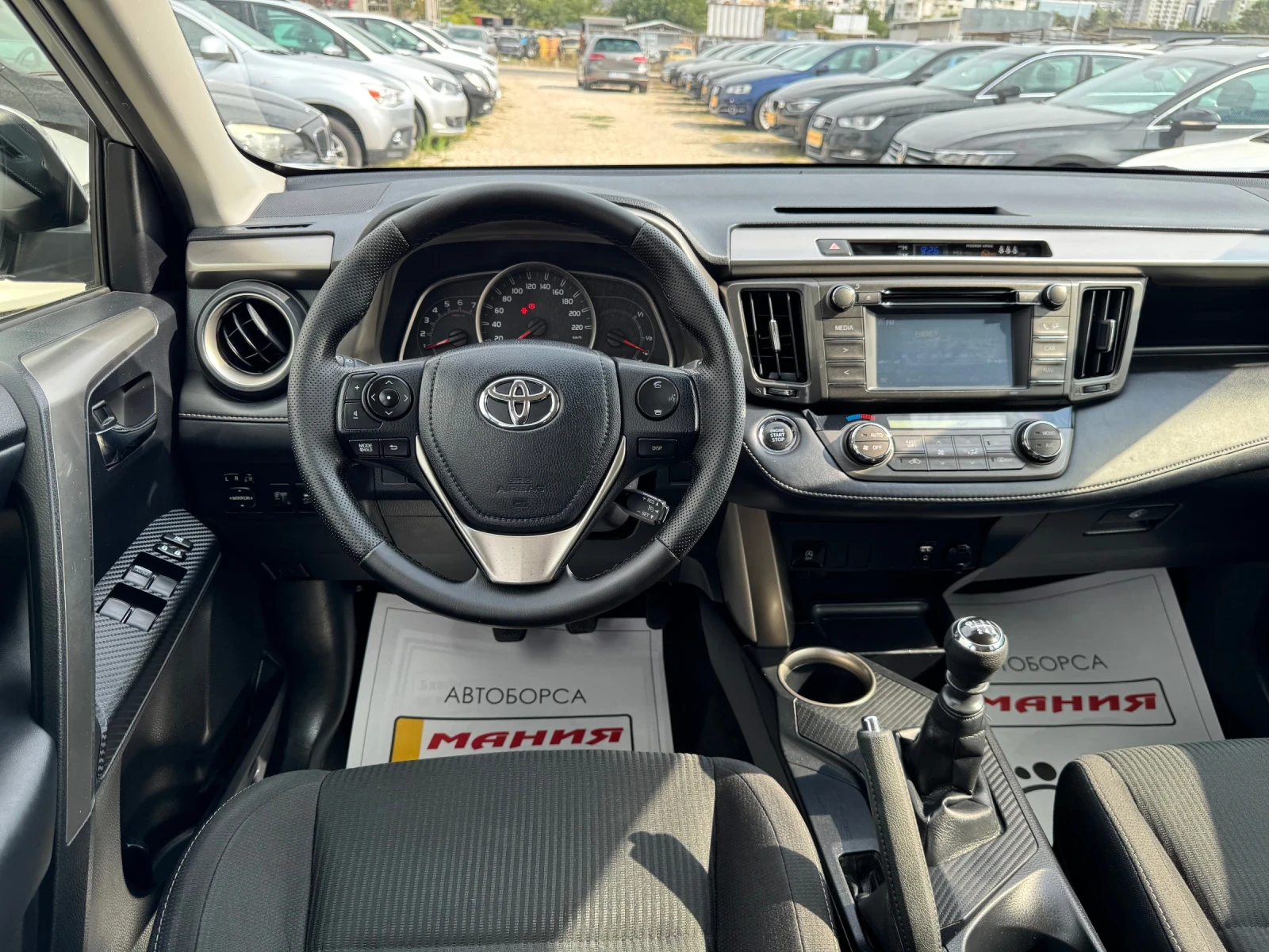 Toyota Rav4 2.0D4D 124k.c eur6, снимка 10 - Автомобили и джипове - 55834321