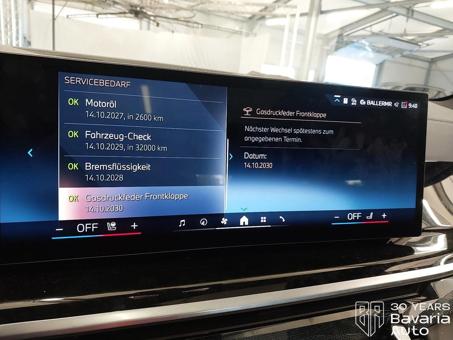 BMW X5 40i xDrive Sportautomatic | Mobile.bg � ����������� 11