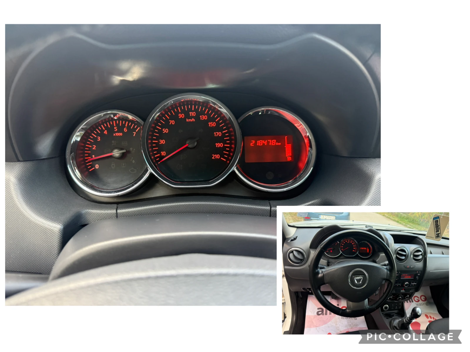 Dacia Duster 1.5dci 4x4, снимка 13 - Автомобили и джипове - 56523605