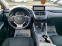 Обява за продажба на Lexus NX 300h-4X4-Facelift ~56 999 лв. - изображение 8