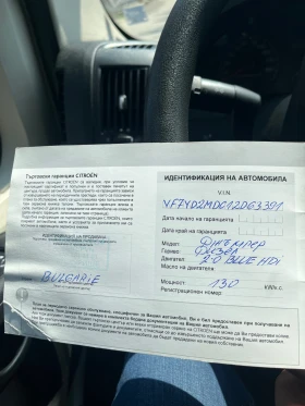Citroen Jumper 2.0Blue HDI | Mobile.bg    13