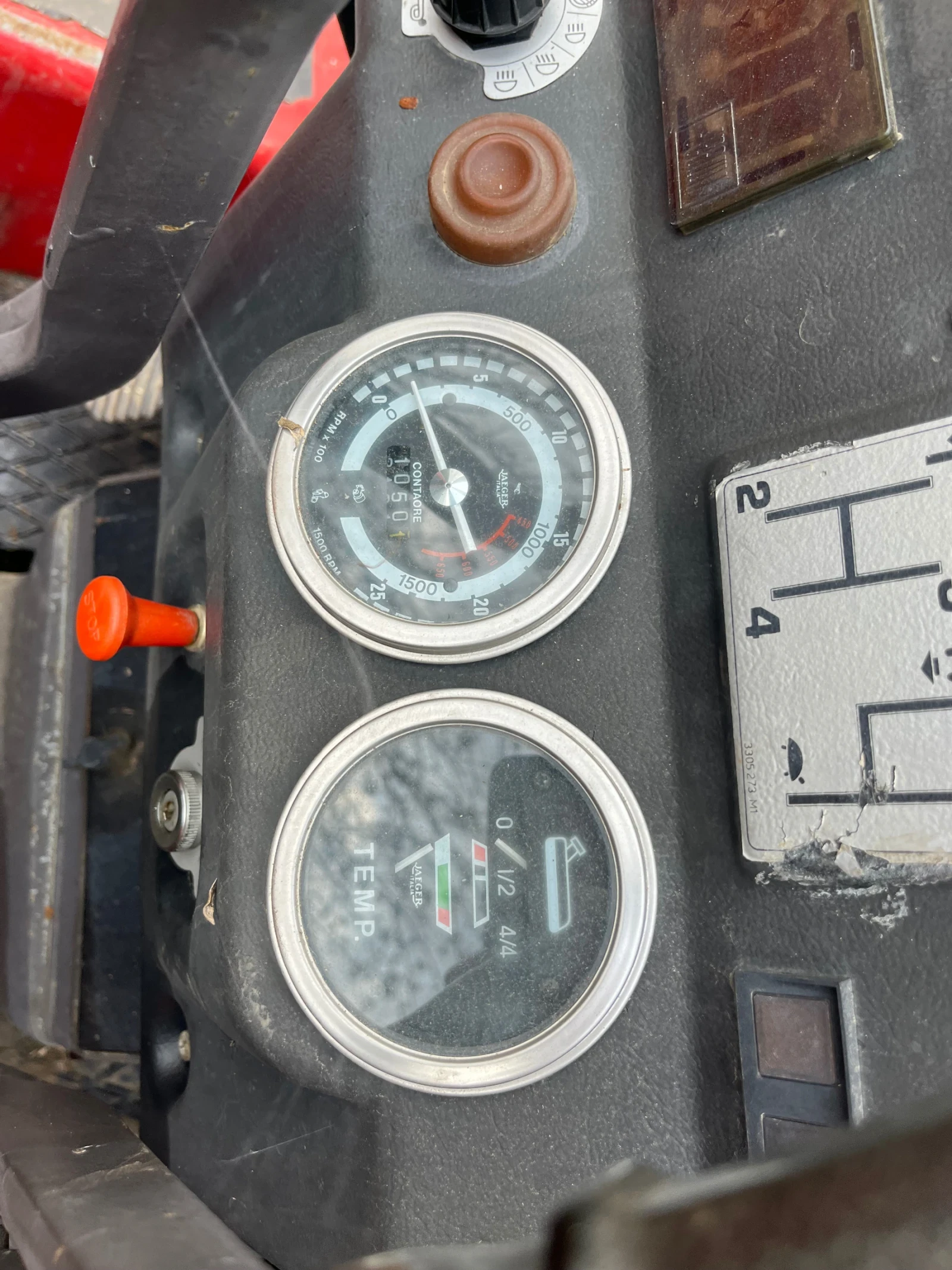 Трактор Massey MF 234, снимка 9 - Селскостопанска техника - 54255019