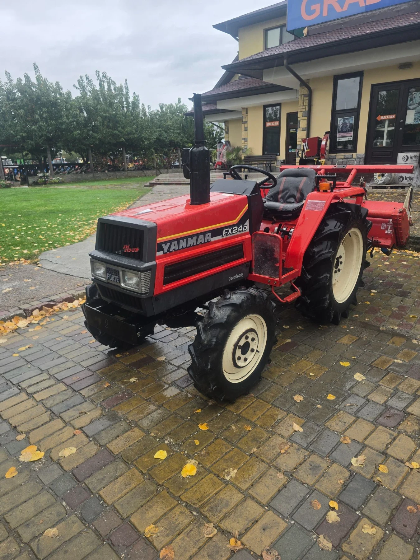 ������� Yanmar FX24D | Mobile.bg � ����������� 2