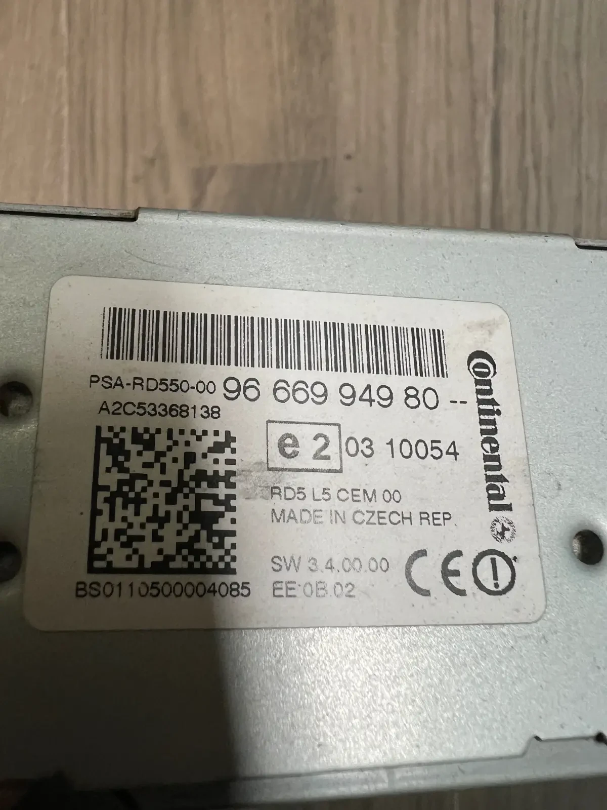 9666994980 CD/DVD �������� �� Peugeot 508  A2C53368138 | Mobile.bg � ����������� 1