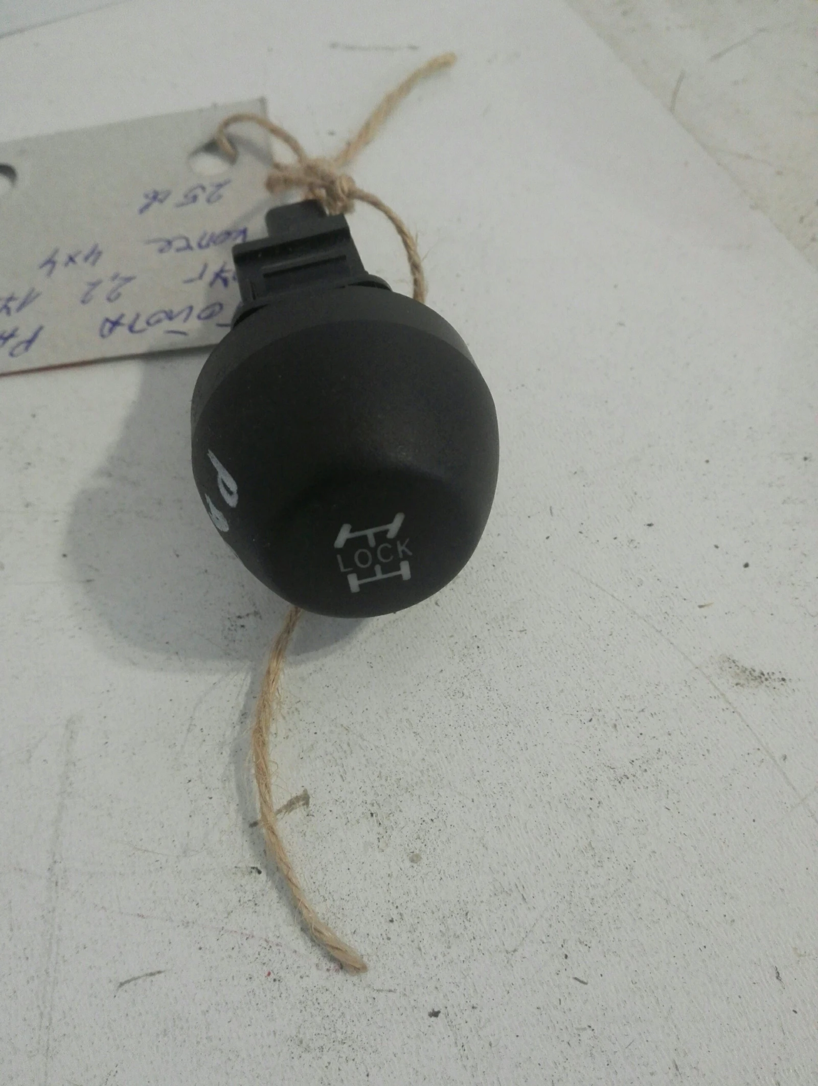 ����� 4�4 ������ ���4 2.2 | Mobile.bg � ����������� 1