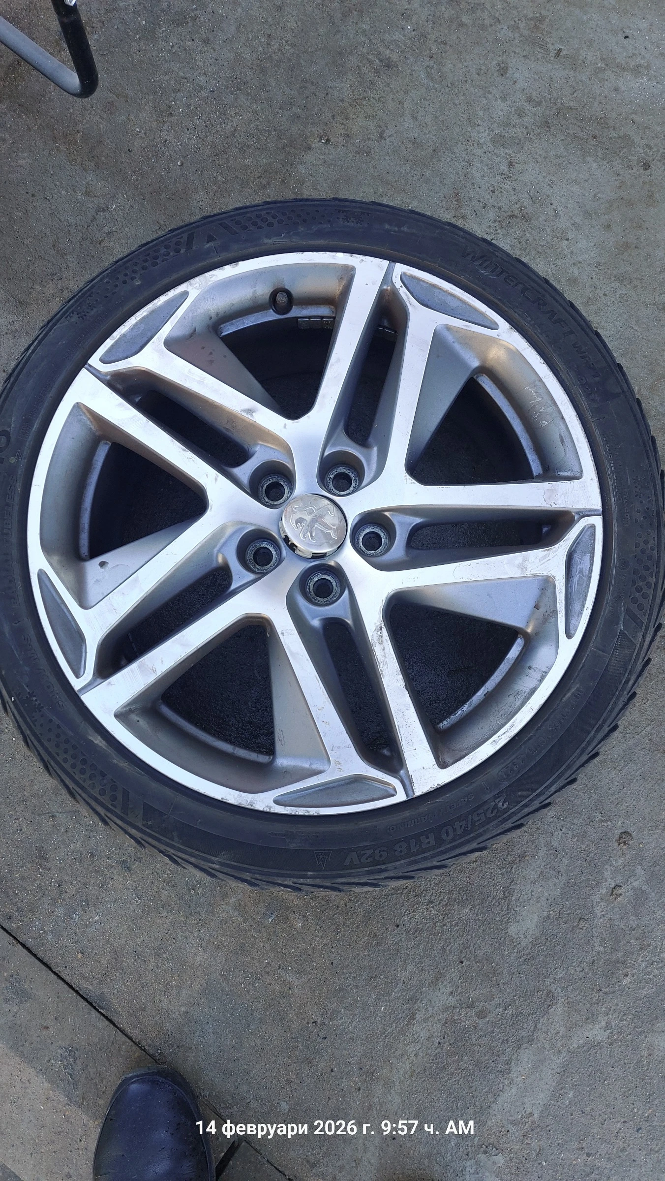 ���� � ������ 225/40R18 | Mobile.bg � ����������� 1