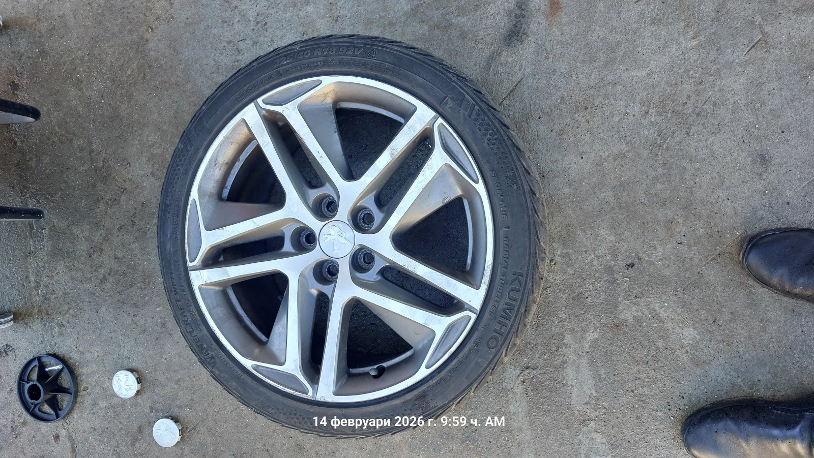 ���� � ������ 225/40R18 | Mobile.bg � ����������� 4